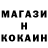 ТГК концентрат HedZik