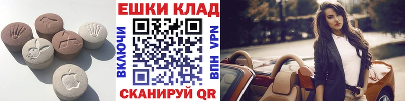 Купить  Новоржев  Экстази Philipp Plein 