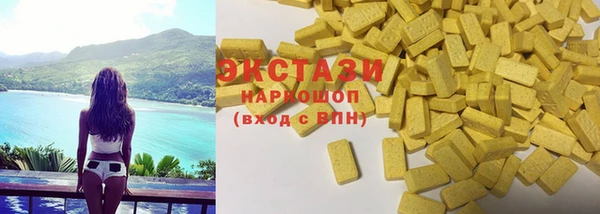 каннабис Богданович