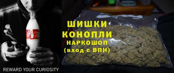 каннабис Богданович
