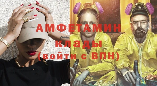 каннабис Богданович