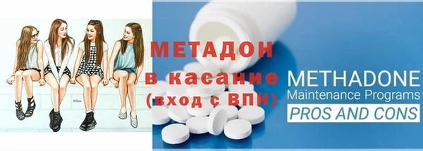 каннабис Богданович