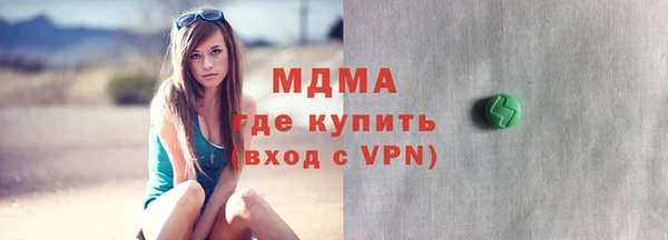 каннабис Богданович