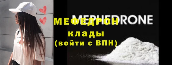 каннабис Богданович
