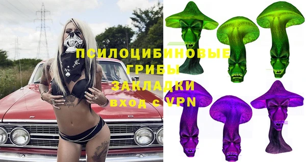 каннабис Богданович