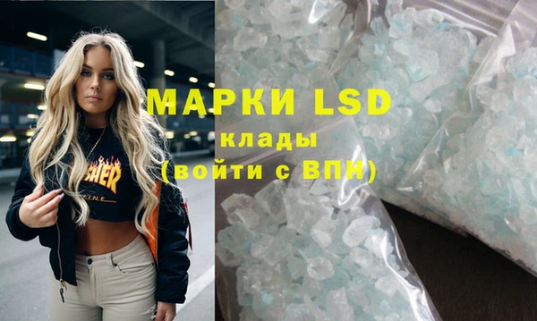 каннабис Богданович