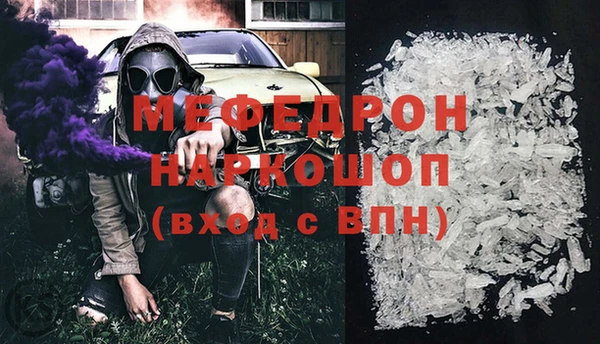 каннабис Богданович