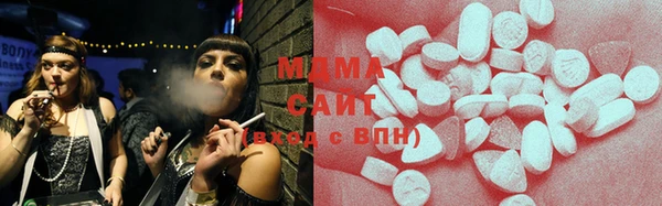 каннабис Богданович